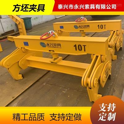 供應(yīng)鋼板夾鉗廠家